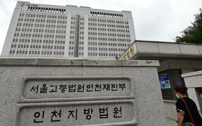 coinkcgchannel/74540/6011496378405686163