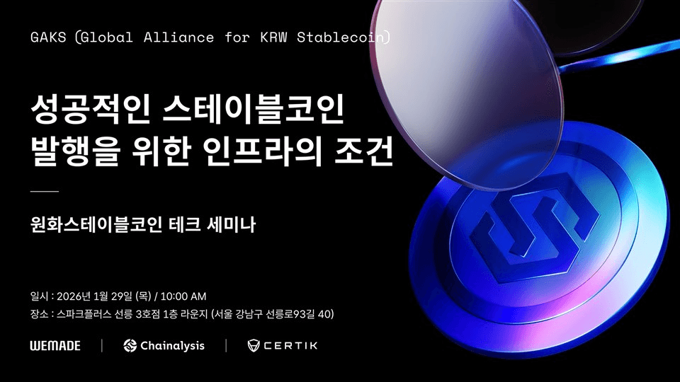 coinkcgchannel/74882/6025153571248081749