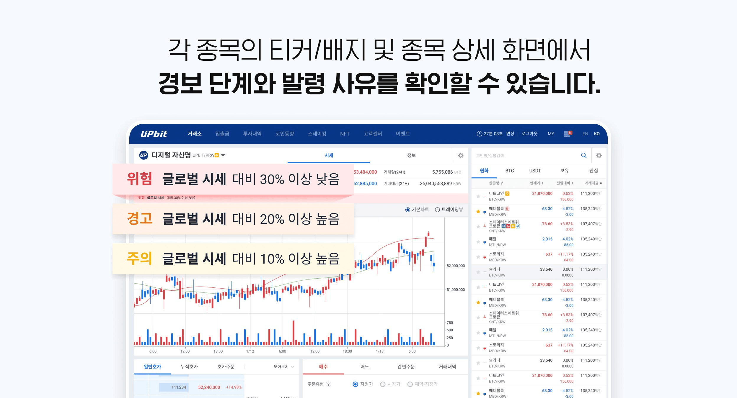 coinkcgchannel/74965/6033771942818548777