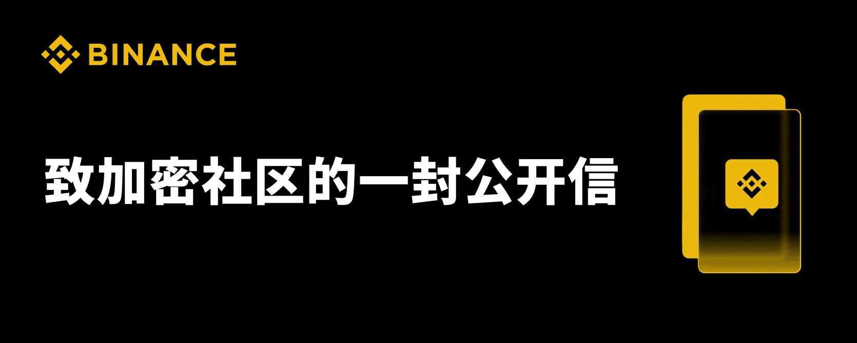 coinkcgchannel/75239/6045134802786127232