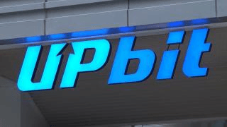 coinkcgchannel/75322/6052037863202819287