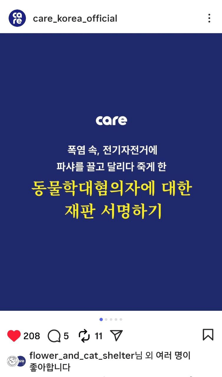 coinkcgchannel/75420/6055395840433524529