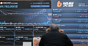 coinkcgchannel/75644/5777174108176060094