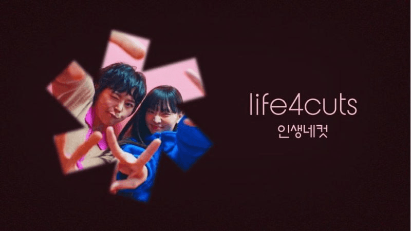 coinkcgchannel/75685/5779419869265726985