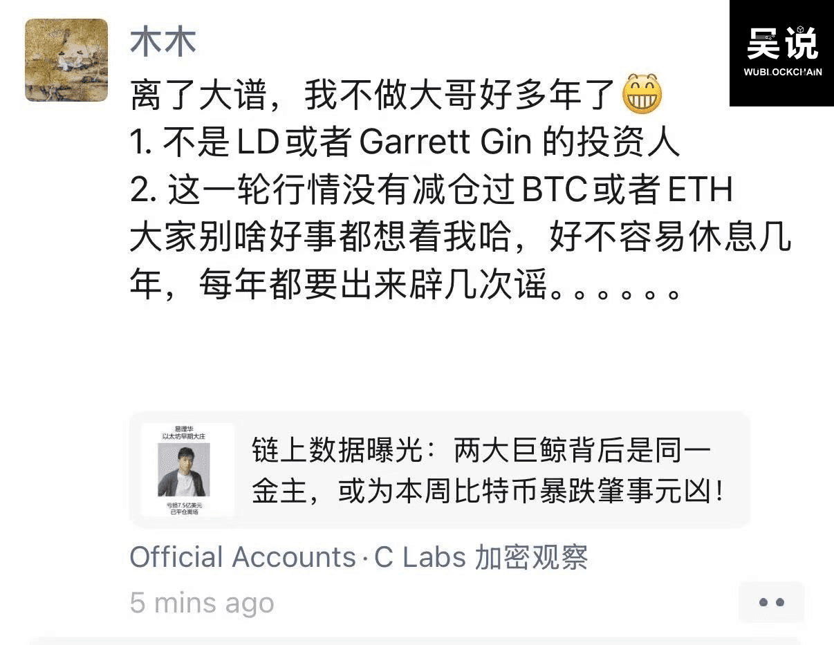 coinkcgchannel/75709/5784153137974283900