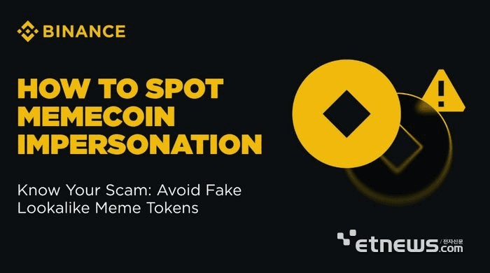 coinkcgchannel/75745/5786350344458669298