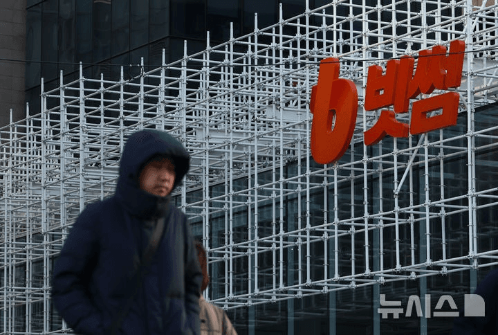 coinkcgchannel/75758/5786120026837421380