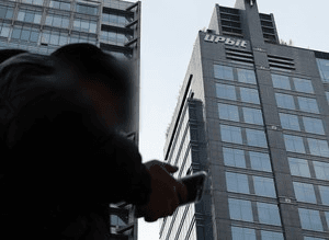 coinkcgchannel/75777/5788635898420333946