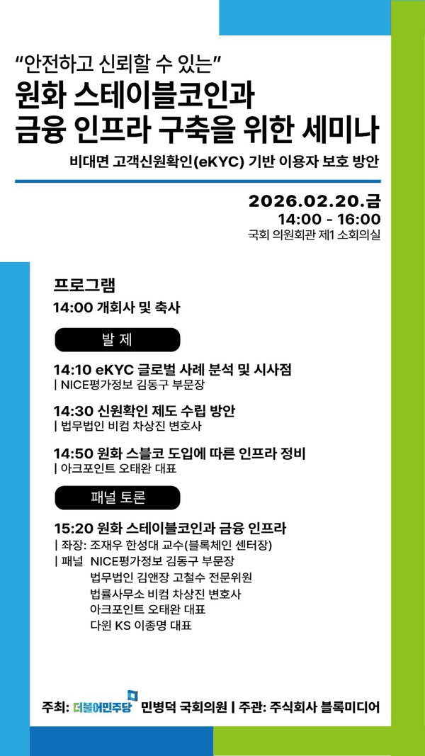 coinkcgchannel/75831/5790855241166163322