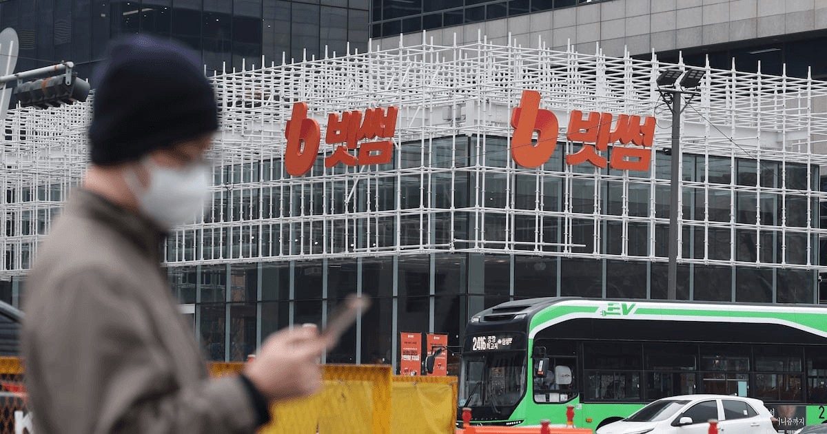 coinkcgchannel/75889/5792775486684466443