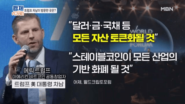 coinkcgchannel/75909/5793188757027622052