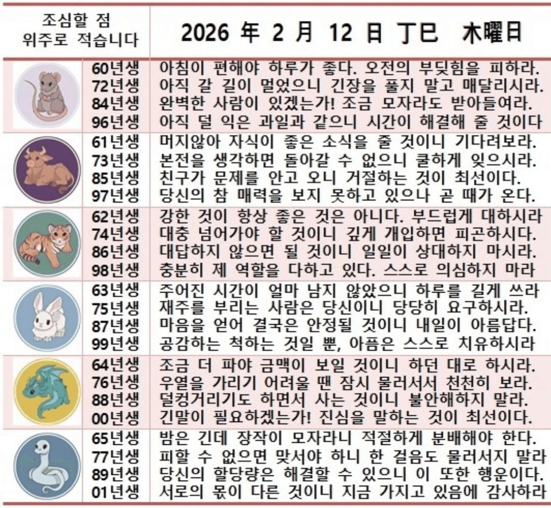 coinkcgchannel/75938/6082345042229005813