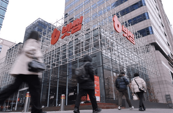 coinkcgchannel/75970/5795468113351478888