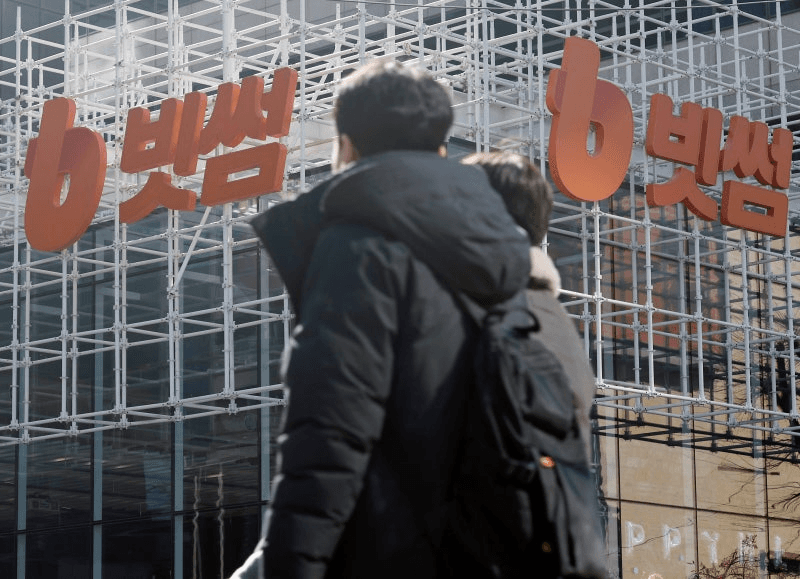 coinkcgchannel/76059/5795084010131229961