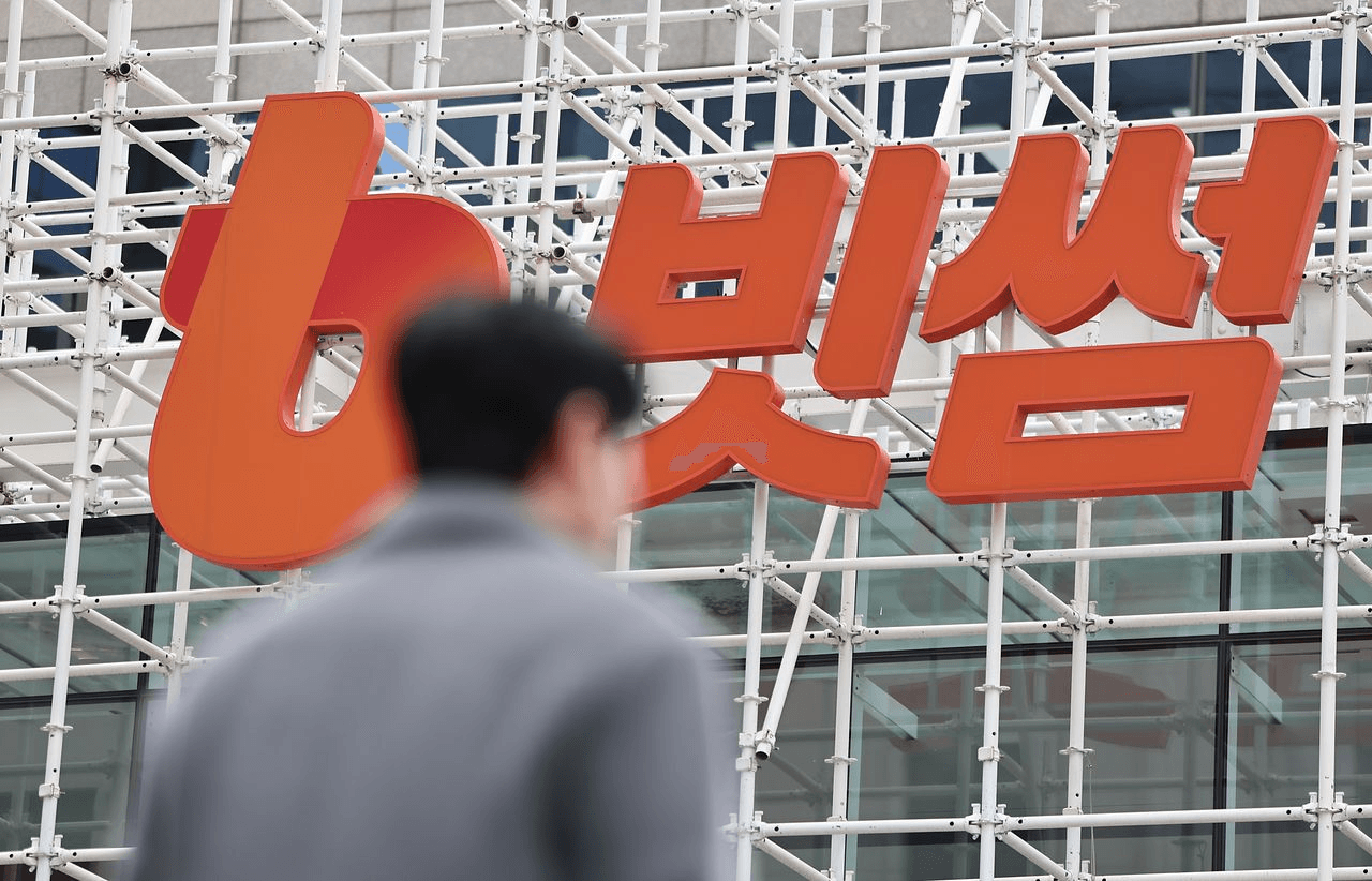 coinkcgchannel/76303/5815694493032844631