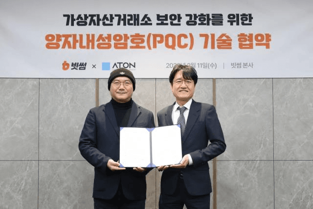 coinkcgchannel/76356/5817769219934850700