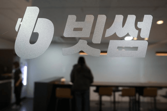 coinkcgchannel/76534/5831403735349923420