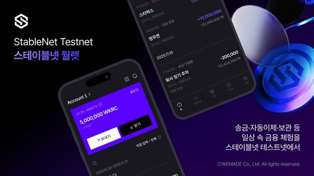 coinkcgchannel/76689/5838254478769982770