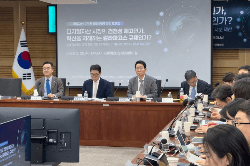 coinkcgchannel/76717/5840290941808348370