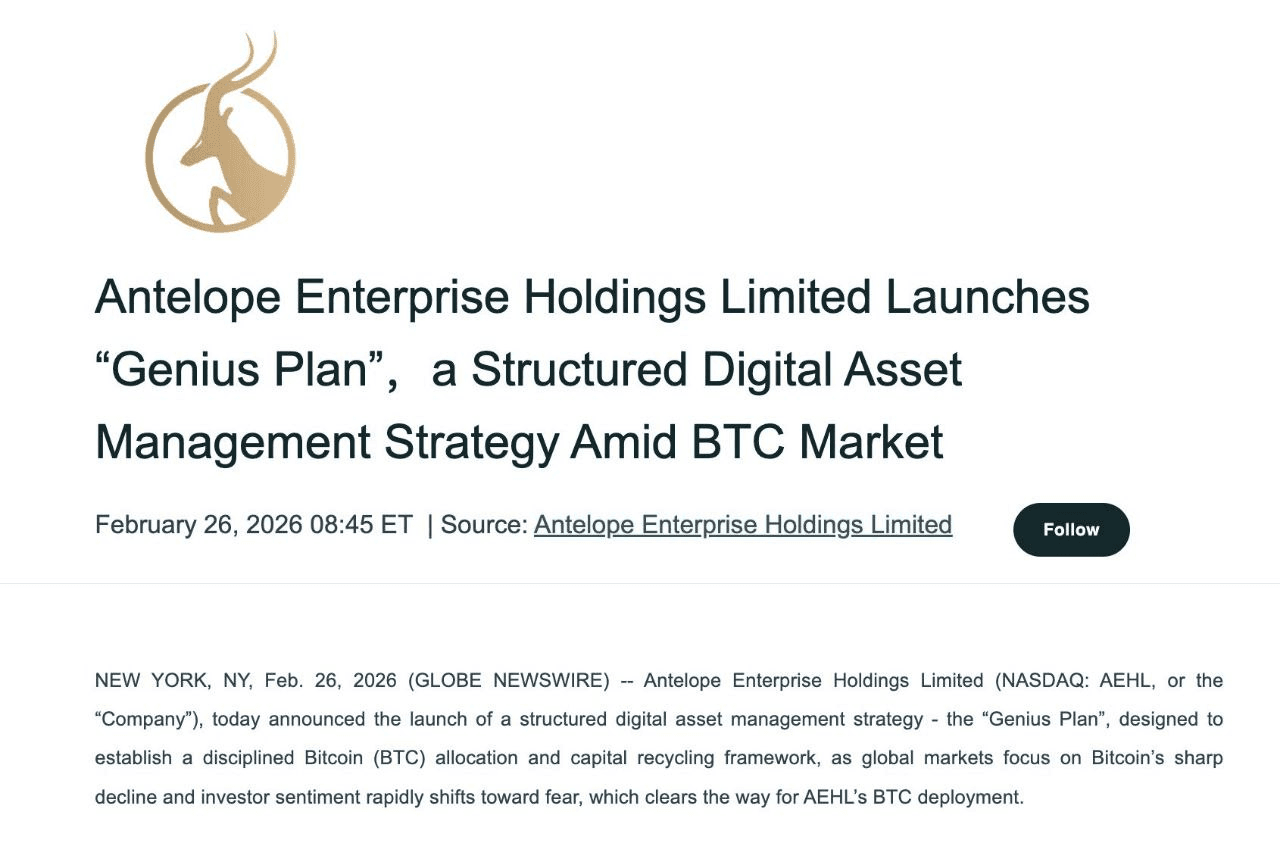 coinkcgchannel/76737/6127451226858262012