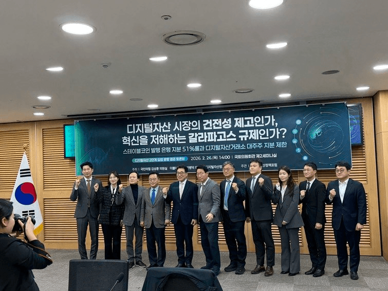 coinkcgchannel/76745/5840071206986517780