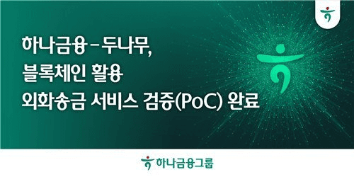 coinkcgchannel/76759/5840107276121869458