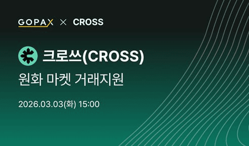 coinkcgchannel/76890/5847026623054548267