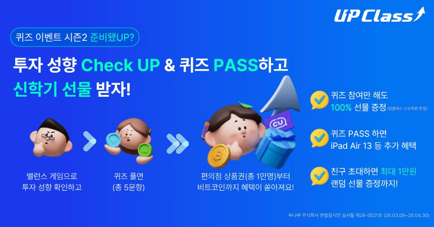 coinkcgchannel/77337/5869420608305695995