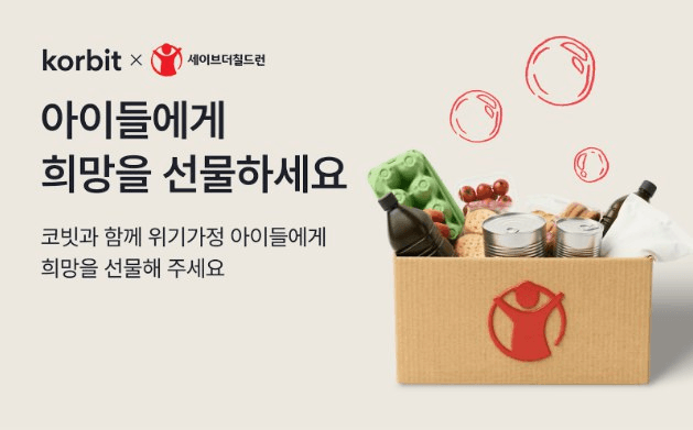 coinkcgchannel/77896/5896464338036395193