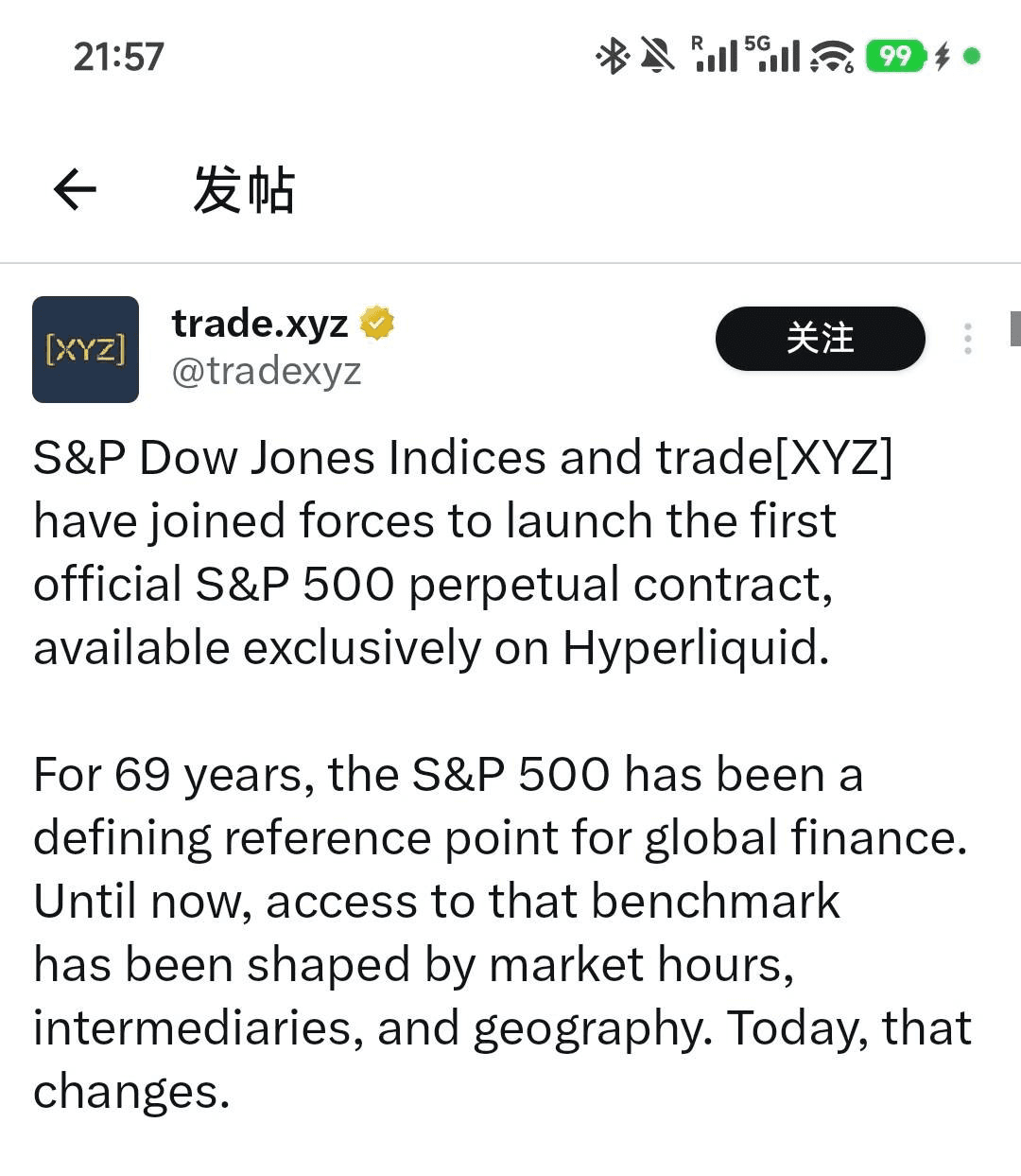 coinkcgchannel/77927/5898604704923585641