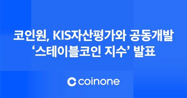 coinkcgchannel/78142/5912327146909142153