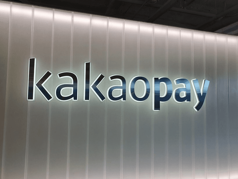 coinkcgchannel/78571/5928347787240082800