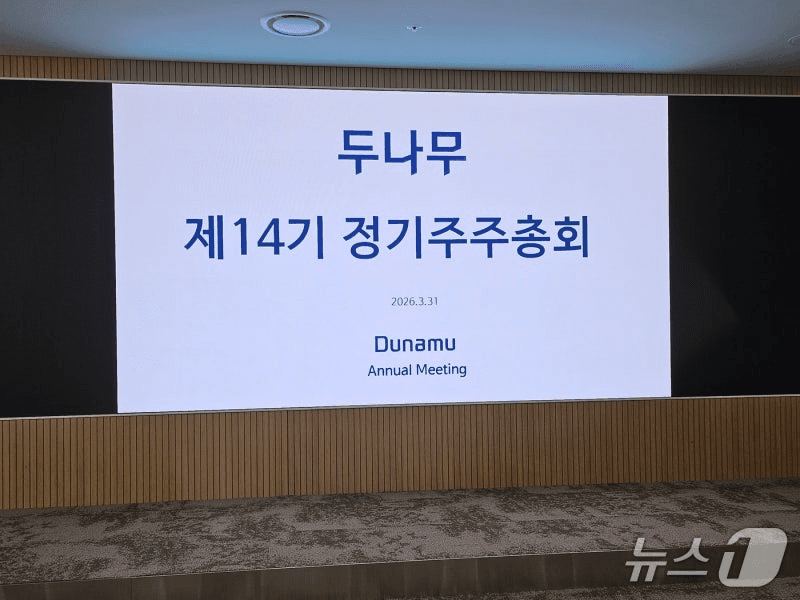 coinkcgchannel/78655/5934623885510773938