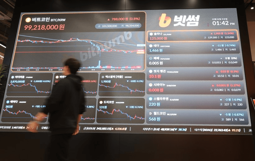 coinkcgchannel/78759/5937113081051811134