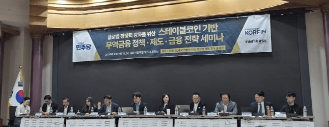 coinkcgchannel/78836/5943978045108587786