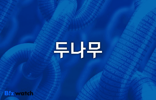 coinkcgchannel/79024/6036137469067508011