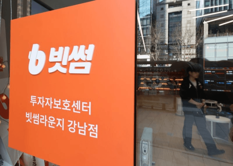 coinkcgchannel/79026/5952803936613895582