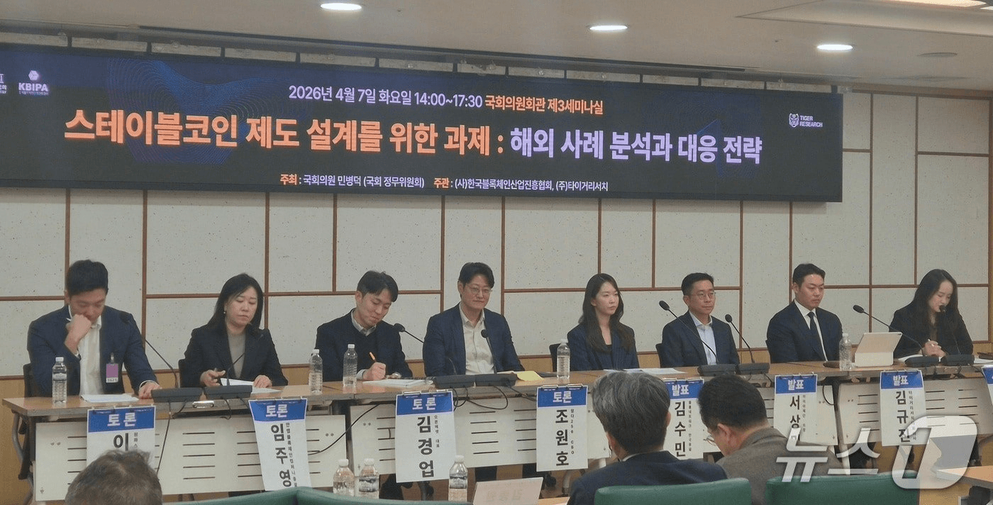 coinkcgchannel/79120/5955105467853901169