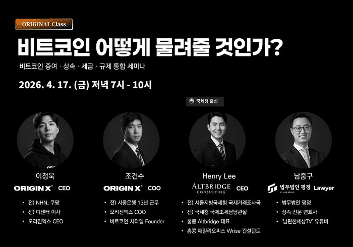 coinkcgchannel/79187/5959452807981108361