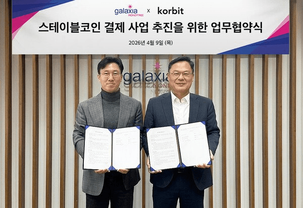 coinkcgchannel/79258/5961751075045969307