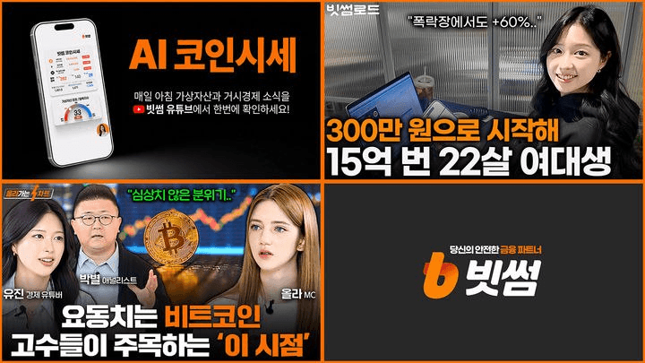 coinkcgchannel/79304/5964123503311129904