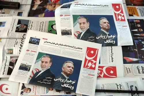 coinkcgchannel/79308/5966553054641327301