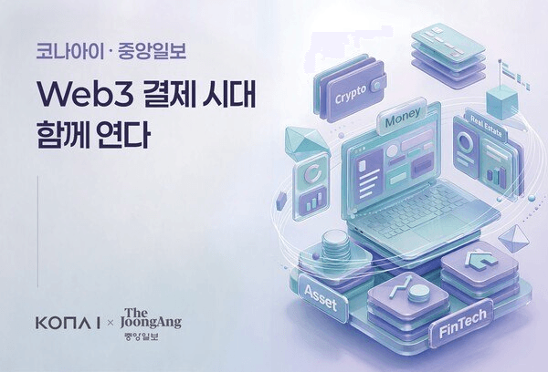 coinkcgchannel/79414/5975209681485499576