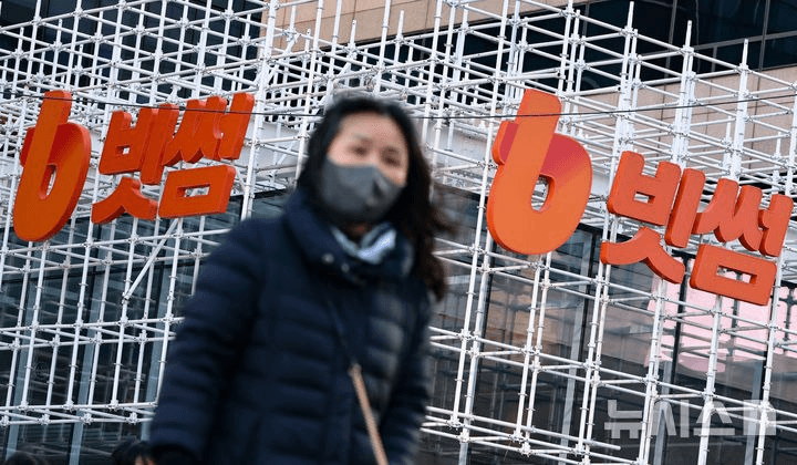 coinkcgchannel/79432/5973028568243572170