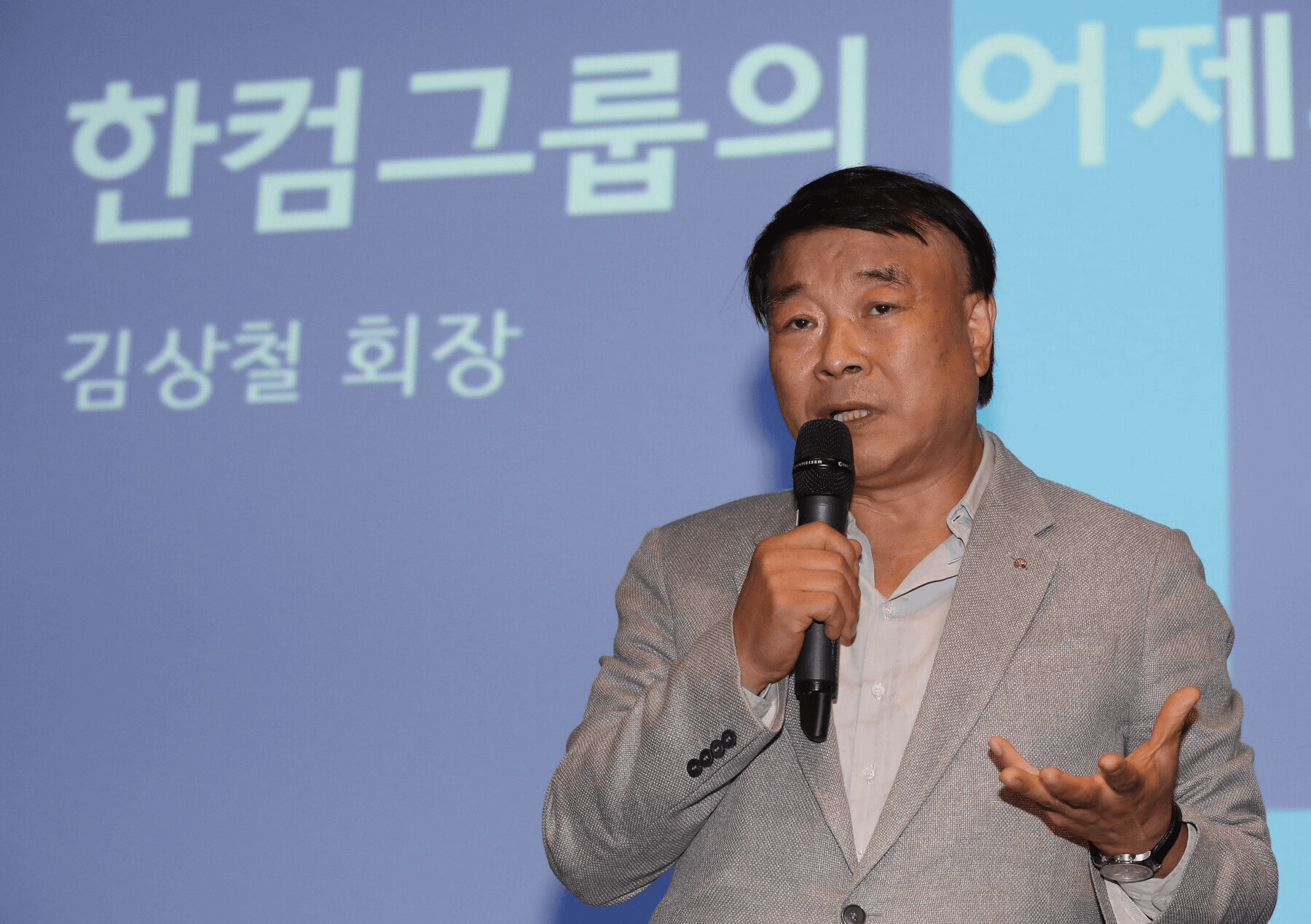 coinkcgchannel/79563/5979817764782280011