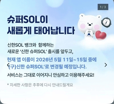 coinkcgchannel/79631/5982056787068259635