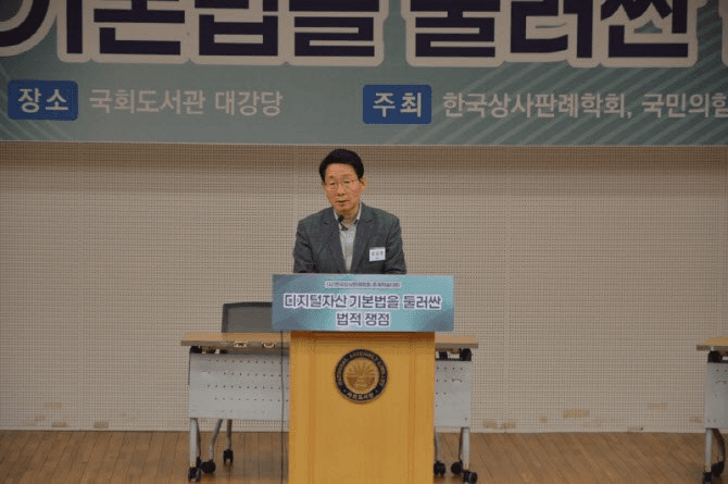 coinkcgchannel/79710/5986445320226802737