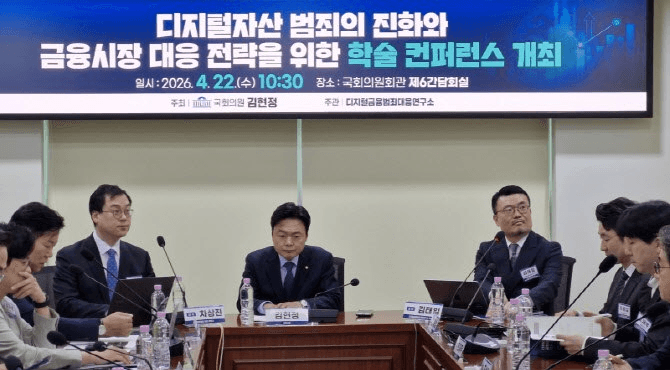 coinkcgchannel/79992/6002707659842325617