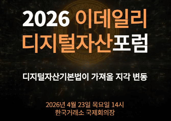 coinkcgchannel/80059/5932632365010193578