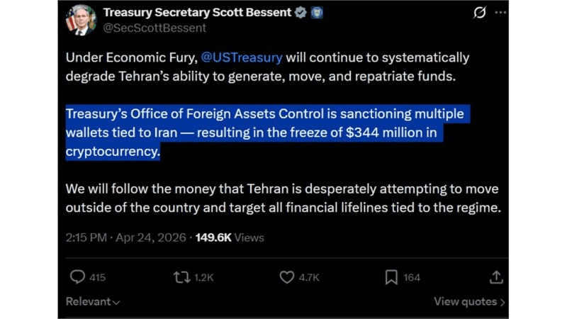 coinkcgchannel/80196/6009073316771073330